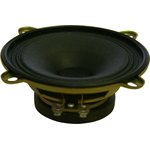 15���-3 (25 CDS-1A), 4 ��, �������