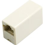 GCT11-8P8C, ���������� RJ-45 ������-������