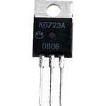 ��723�, ������ ������� ���������� � ������������� ��������, N-���������