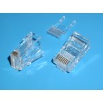TP8P8C-R-P5, ����� ������� RJ45, 5 CAT, �� ��������, ��� �������� ������