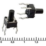 IT-1109A (4.5x4.5x7)