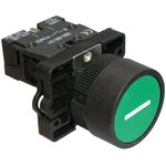 LXA2 (3SA5)-BA3311 off-(on)