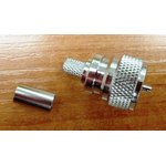 HYR-0604 (GU-604B) (UHF-7501B), ������ UHF, ������, RG-59, ����� (Crimp)