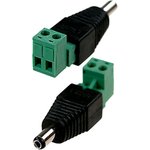 14-0316, ������ ������� ������ 2.1�5.5 � �������� �������� ��������������