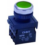 NP8-10BN/3, ������ ��� �������� ������� ��