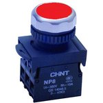 NP8-01BN/4, ������ ��� �������� ������� ��