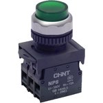 NP8-01GN/4, ������ ��� �������� ������� ����������� ��