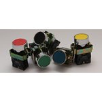 NP8-11BN/2, ������ ��� �������� ������ ��/��