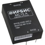 ��15�, AC/DC ���������������, 6�,2,5�,15�