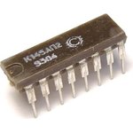 �145��2 (90-97�), ���������� ���������� ��������� ����������������