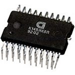 �145��8� (90-97�), ����������� ����������������