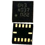 BMA150(SMB380), ����� X-Y-Z 2/4/8g 25/1500�� I2C 3.3�