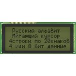 MT-20S4M-2FLG