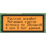 MT-20S4M-2FLA-3V0