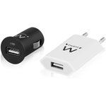 EM1205, EMINENT - DUO UNIVERSAL TRAVEL CHARGING KIT 230VAC/1A & 12VDC
