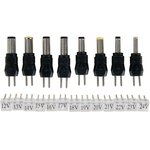 PSSE7, COMPACT SWITCHING POWER SUPPLY WITH 15 SELECTABLE OUTPUTS : 12 TO 24VDC 70W